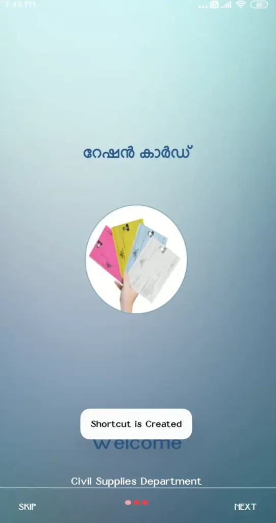 Mobile Application For Ration Card Holders In Kerala State