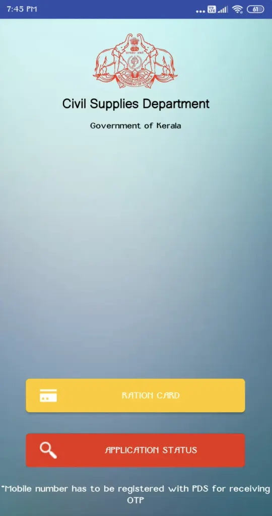 Mobile Application For Ration Card Holders In Kerala State