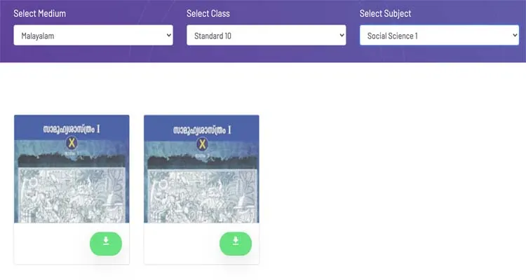 PDF Format Of Kerala Syllabus Textbooks Can Be downloaded
