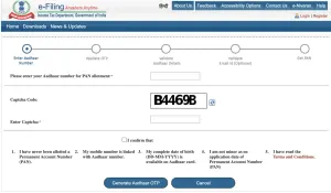 Online application for pan card