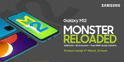 Samsung Galaxy M12 India launch confirmed on March 11 with 90Hz refresh rate display!
