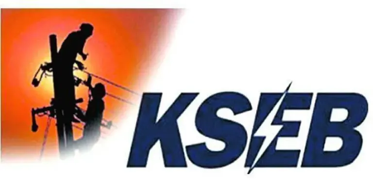 KSEB