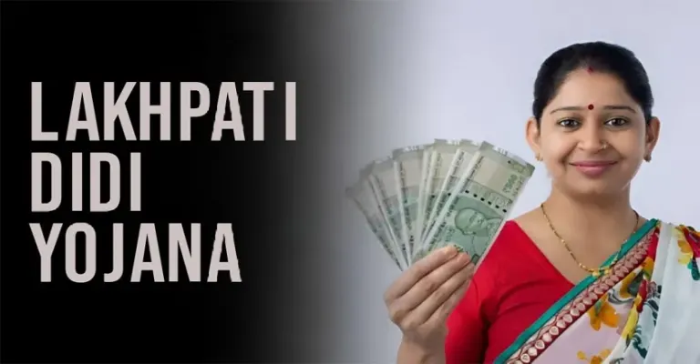 Lakhpati Didi