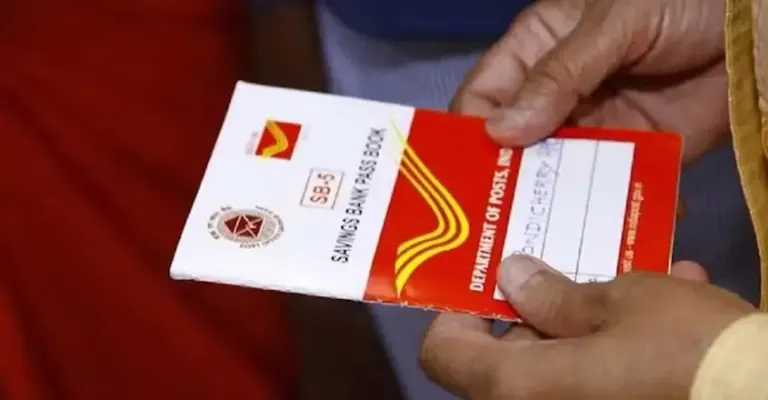 Postal Insurance