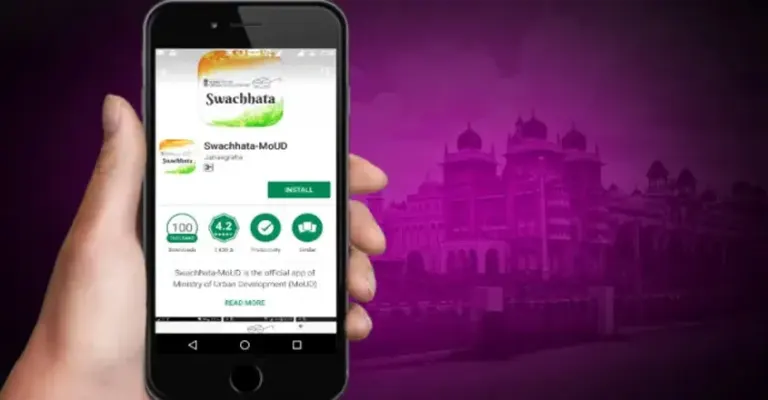 Swachhata-MoHUA