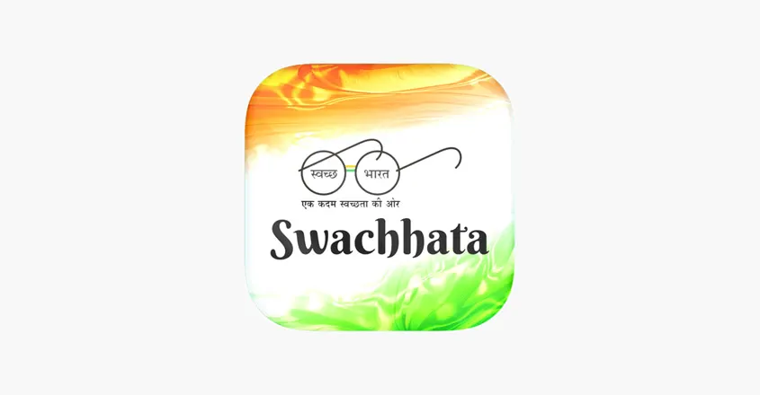 Swachhata-MoHUA : Mobile and web-based Platform for Grievance Redressal in2024