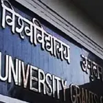 E Samadhan