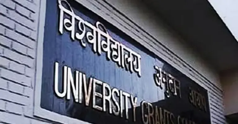 E Samadhan